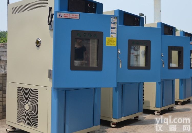 <em>塑胶</em>袋<em>环保</em>高低温湿热试验箱