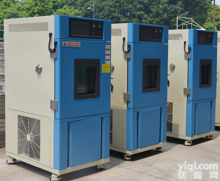 <em>福建</em>设备专业高低温<em>试验箱</em><em>恒温恒湿</em>老化箱