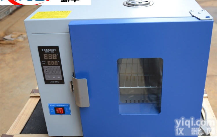 智能型干燥培养两<em>用箱</em><em>多功能</em><em>培养箱</em>