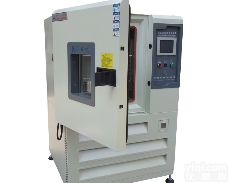 高低温试验箱<em>技术指标</em>技术参数