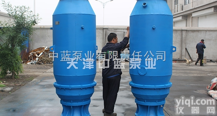 ZLQZB  <em>井筒</em>式<em>轴流泵</em>优质<em>井筒</em>式<em>轴流泵</em>现货