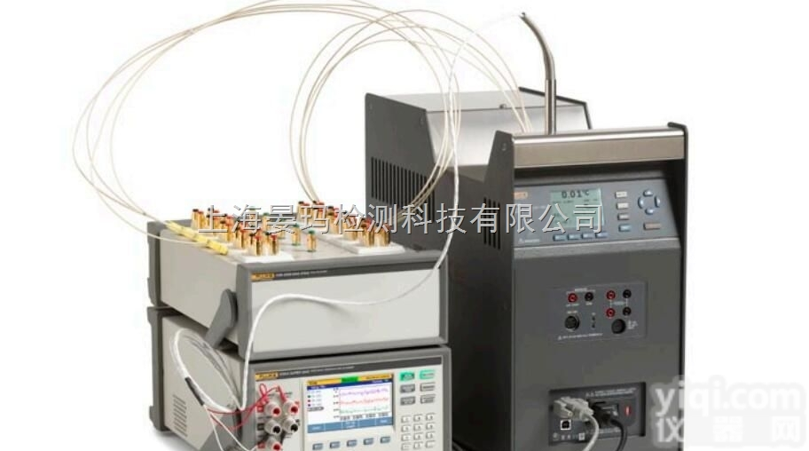<em>Fluke</em> <em>Validator</em>  有线温度<em>验证</em>系统，温湿度检定<em>验证</em>系统