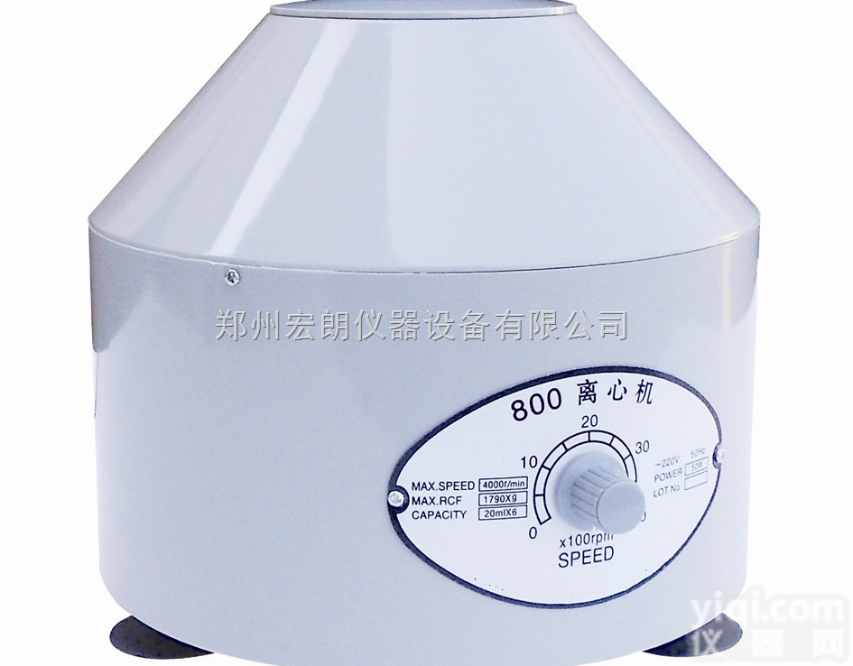 TGL-16A<em>数显</em><em>测速</em><em>高速离心</em>机 Z高转速：16000转/分