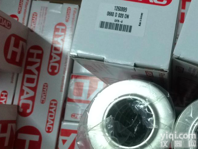 <em>德国</em>贺<em>德克</em>滤芯<em>原装进口</em>常年现货