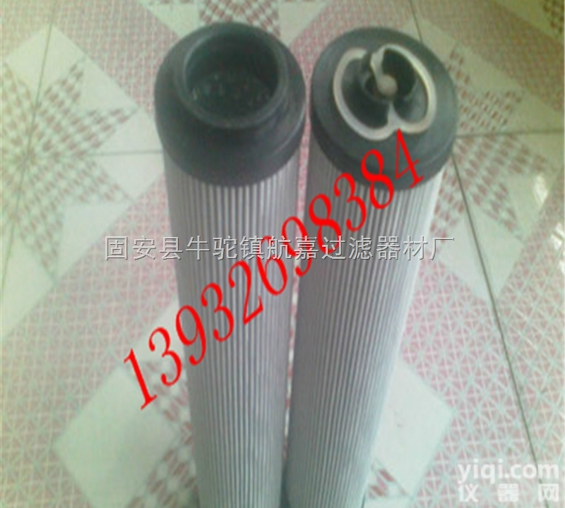 CU9002A06ANP01  <em>航嘉</em>供应MP FILTRI<em>翡翠</em>CU9002A06ANP01液压滤芯