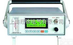 北京旺徐特价  <em>SDWS</em>-III型全自动<em>精密</em>智能<em>露点</em>（微水）仪