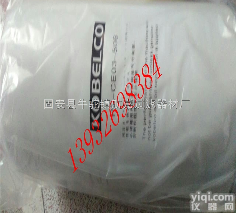 PS-CE03-506  买神钢PS-CE03-506<em>空压机</em>滤芯找<em>航嘉</em>过滤器材厂