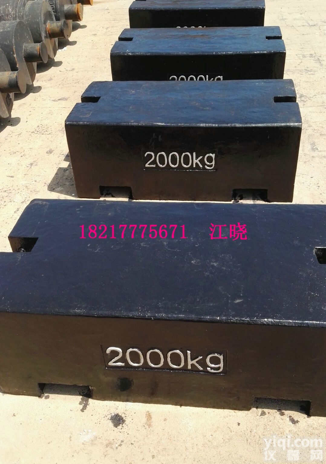 M2<em>等级</em>2000kg铸铁<em>砝码</em>,M1<em>等级</em>2000<em>公斤</em>标准<em>砝码</em>