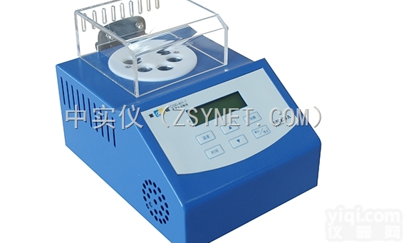 DGB-401-1  上海雷磁便携式<em>消解器</em>DGB-401-1（多<em>参数</em>水质分析仪系列）