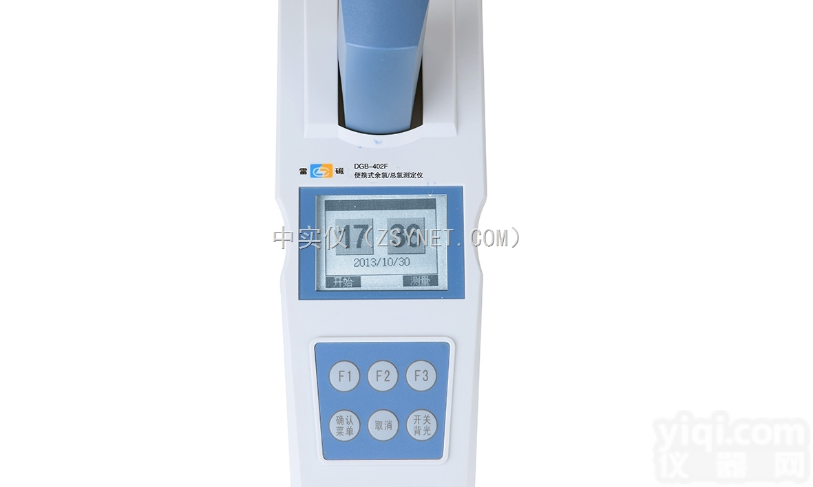DGB-402F  上海雷磁便携式余氯总氯测定仪DGB-402F（多参数水质分析仪系列）