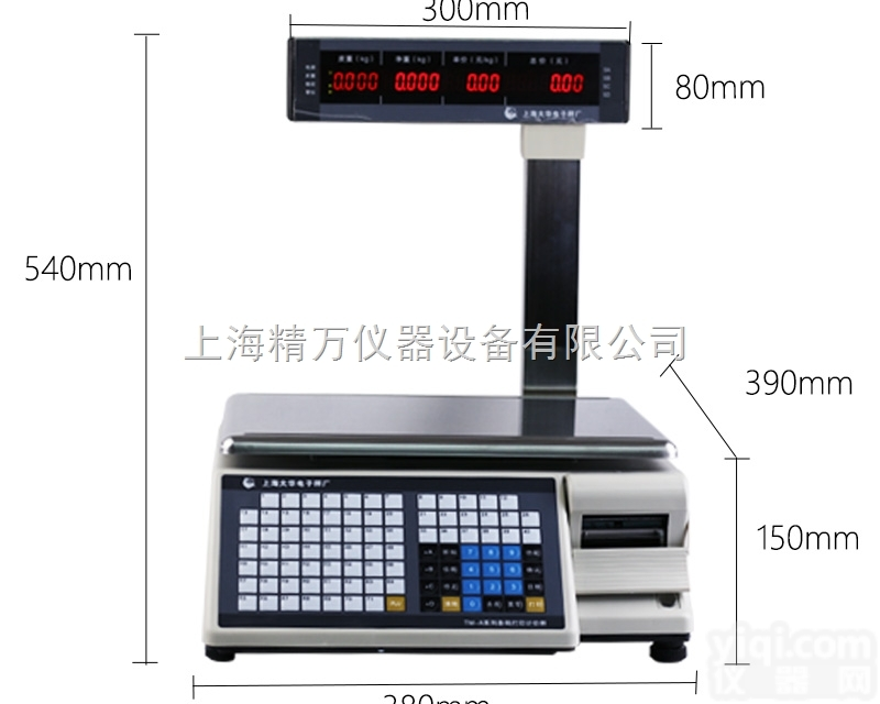 <em>TM</em>-a，<em>TM</em>-F  上海<em>大华</em><em>条码</em>秤<em>TM</em>-a30kg