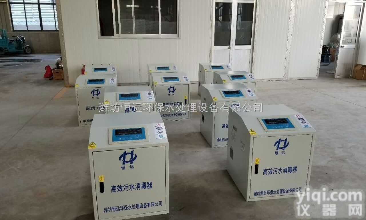 <em>南昌市</em>臭氧<em>发生器</em>爱护花草