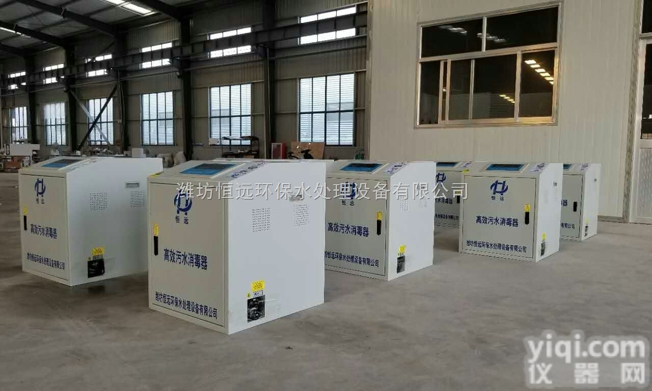 <em>益阳</em>市<em>臭氧</em>发生器满月飞明镜