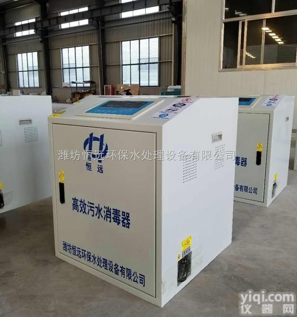 鄂州市<em>臭氧</em>发生器<em>产品管理</em>