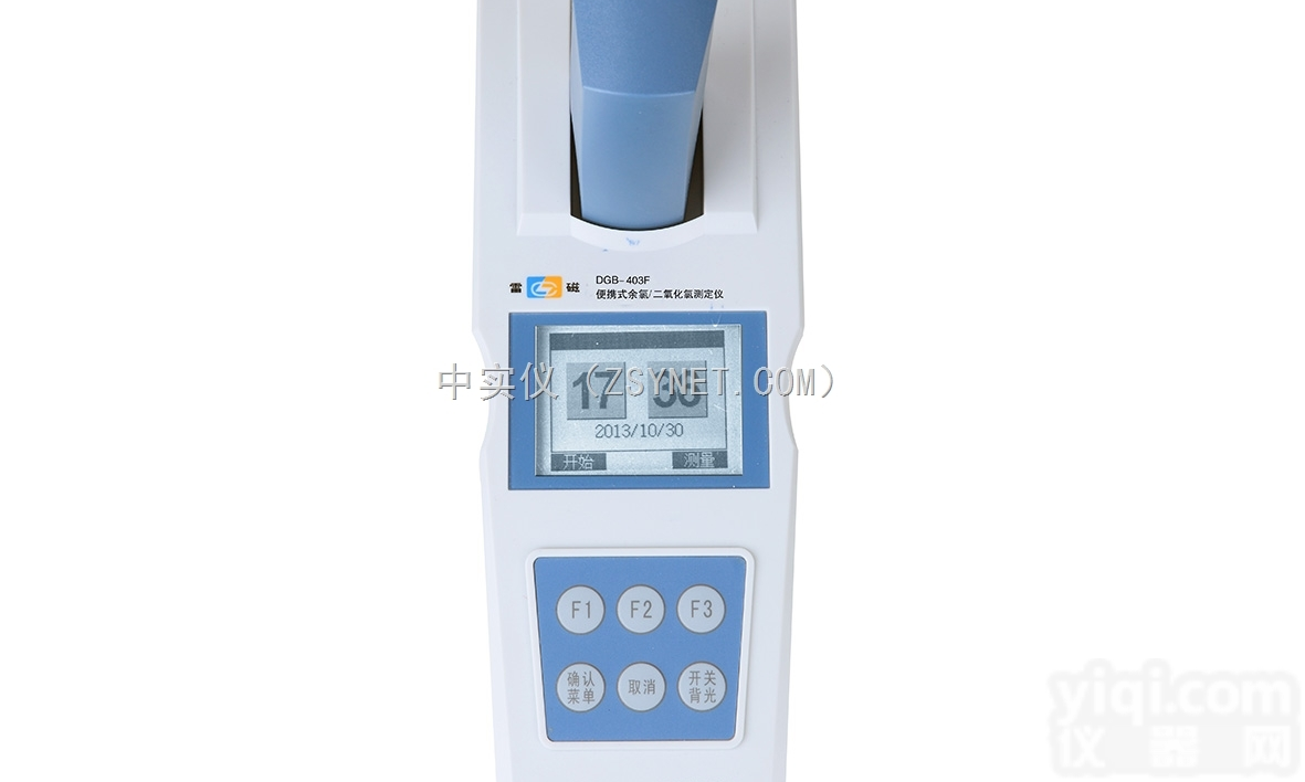 DGB-404F  上海雷磁便携式六价铬测定仪DGB-404F（多参数水质分析仪系列）