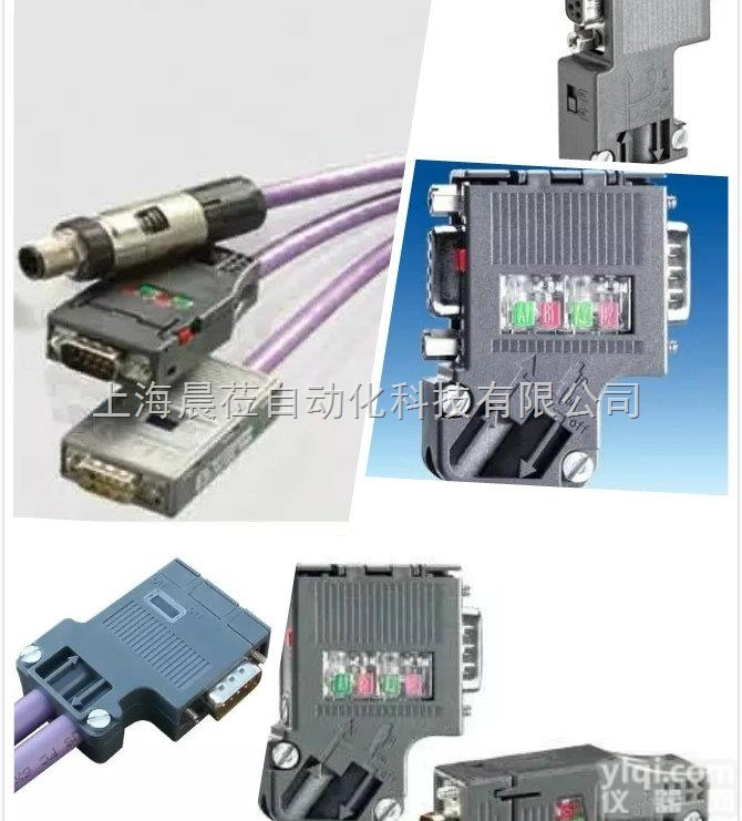 <em>6ES7</em> 972-0BB52-0XA0  <em>西门子</em>PLC通信<em>接头</em><em>6ES7</em> 972-0BB52-0XA0