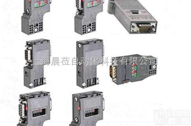 <em>6ES7</em> 972-0BB52-0XA  <em>西门子</em>DP总线<em>接头</em>带编程口<em>6ES7</em> 972-0BB52-0XA