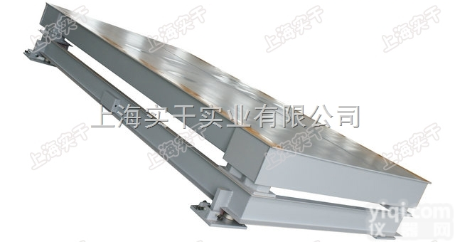 钢卷<em>缓存</em>电子称  钢卷<em>缓存</em>电子称-钢卷<em>缓存</em>电子称