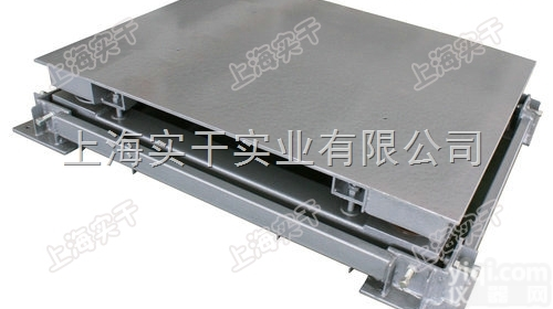 耀华缓冲电子<em>地磅</em>配打印<em>仪表</em>|10-15吨钢卷缓冲电子<em>地磅</em>秤