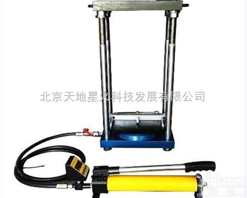 YW-800  北京星火<em>原位</em>压力机<em>专业</em>制造