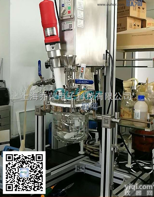 AIR-5L<em>真空乳化机</em>  化妆品实验室<em>真空乳化机</em>，高分子材料<em>真空乳化机</em>，锂电池实验室研发真空乳化...