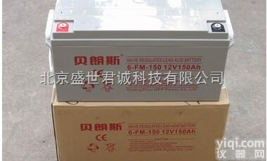 <em>贝朗</em>斯蓄电池  <em>贝朗</em>斯蓄电池