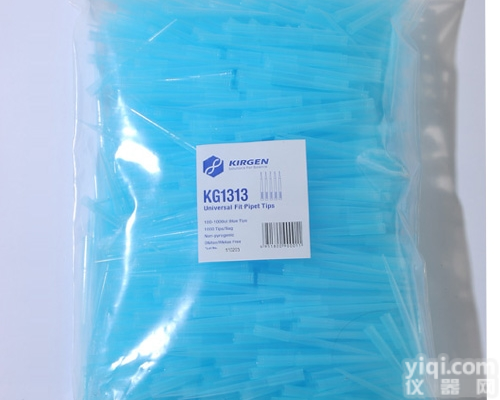 kg1313  KIRGEN<em>科进</em>1000ul加长吸嘴1ml<em>吸头</em>袋装枪头