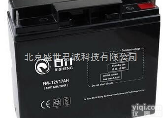 FM-<em>12V17AH</em>  日升FM-<em>12V17AH</em>/<em>12V17AH</em><em>蓄电池</em>报价<em>厂家</em>直销
