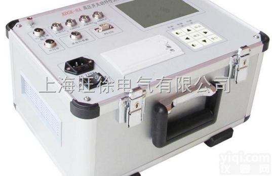 <em>广州</em>旺徐<em>特价</em>  WD-7790开关特性测试仪