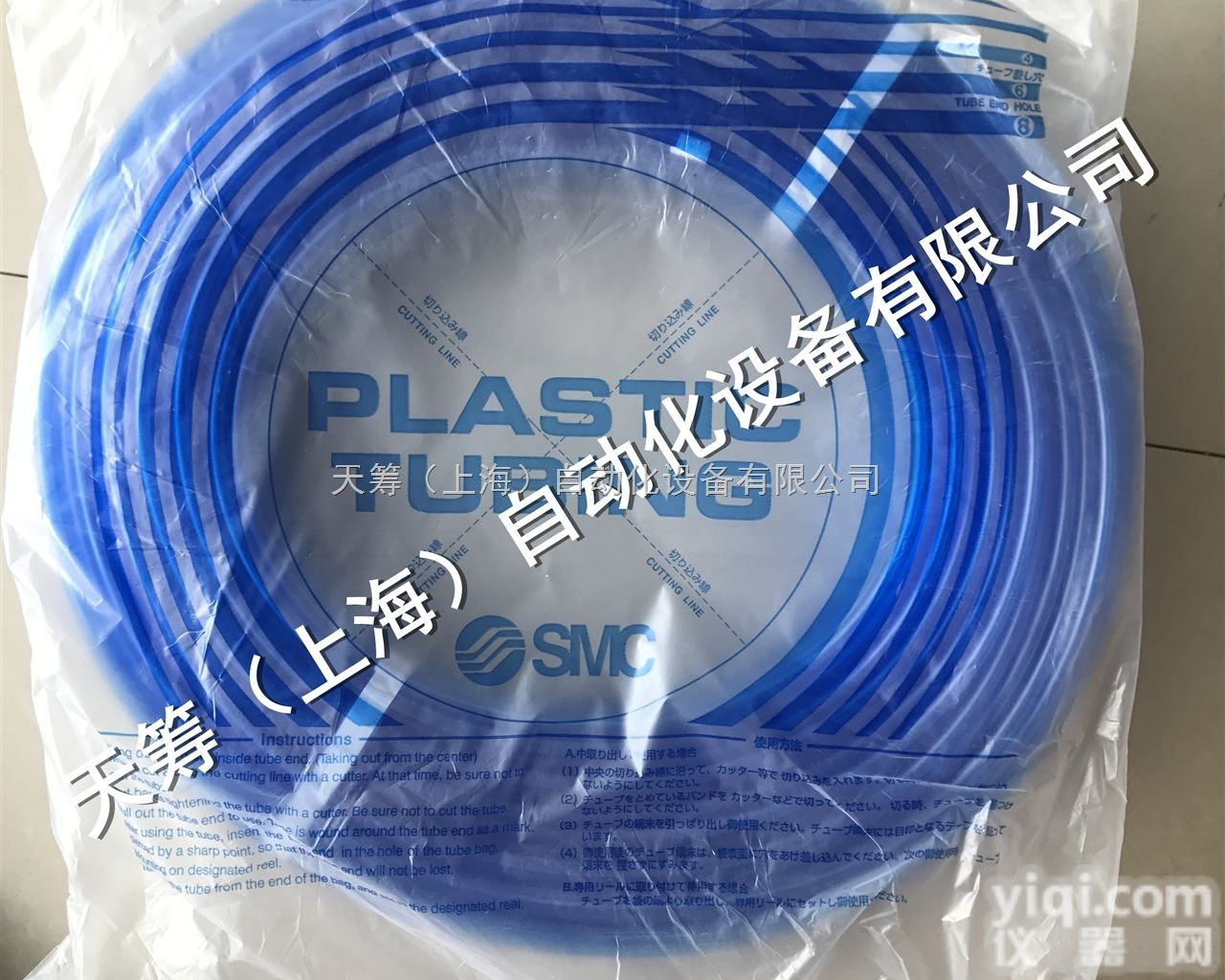 <em>日本</em>SMC<em>聚氨酯</em><em>气管</em>TU0805BU-100现货销售