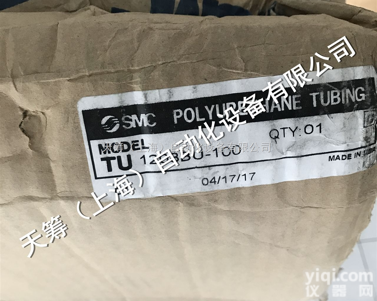 <em>日本</em>SMC<em>聚氨酯</em>气管TU1208BU-100现货特价销售