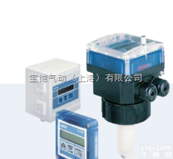 BURKERT流量<em>变送器</em>8025系列适<em>用于</em>连续测量