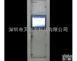 烟气<em>重金属</em>在线<em>测量仪器</em>