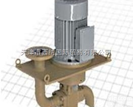 西纳进口<em>德国RICKMEIER齿轮泵</em>
