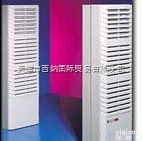 西纳进口德国Rittal<em>控制柜</em>