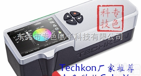 techkon  自动<em>扫描</em>仪<em>系统</em>techkon印刷网点测量仪密度仪泰强