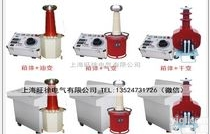 <em>TQSB</em>高压<em>试验</em><em>变压器</em>-<em>试验</em><em>变压器</em>-高压<em>试验</em><em>变压器</em>优惠