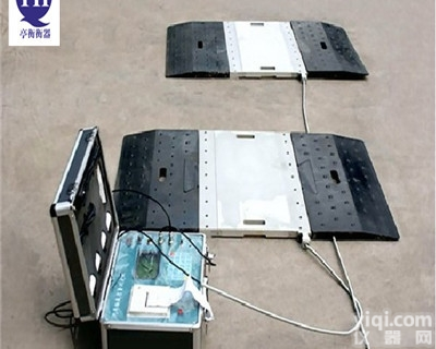 便携式公路超载<em>检测系统</em>-<em>移动式</em>电子地磅