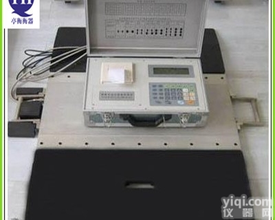 4块板便捷式静态电子地磅 <em>小汽车</em>轴重<em>检测仪</em>