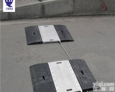 车辆超载<em>检测系统</em>厂家-60吨<em>移动式</em>电子地磅秤