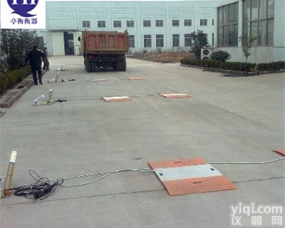 汽车<em>动态称重</em><em>电子地磅</em>/成都80吨便捷式<em>汽车衡</em>