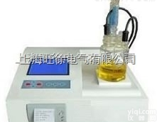 北京旺徐电气特价  FDT-1371全自动<em>微量</em><em>水分测定</em>仪