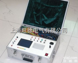 <em>广州</em>旺徐<em>特价</em>  HSKD-01机械动作特性测试仪