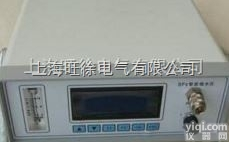 重庆旺徐电气特价  <em>SDWS</em>-III型全自动<em>精密</em>智能<em>露点</em>（微水）仪