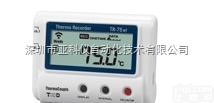 TR-75WF  供应<em>日本</em>TANDD<em>新款</em>TR-75WF温度记录仪原装