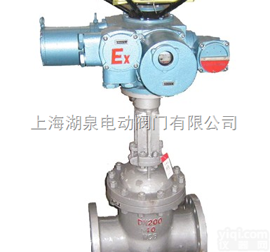 MZ941H-16C  湖泉湖泉MZ941H-16C<em>矿用</em>防爆电动<em>闸阀</em><em>矿用</em>防爆电动<em>闸阀</em>