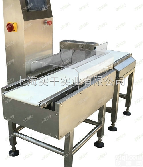 化工原料多装少装<em>自动</em>称<em>重机</em>|SG-220推板<em>自动</em>称重<em>剔除</em>机