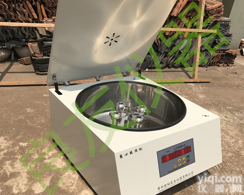 CB3055  100CC*4离心脱泡机