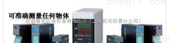 <em>基恩</em>士电流<em>位移</em>传感器EX-500<em>系列</em>，KEYENCE<em>位移</em>传感器