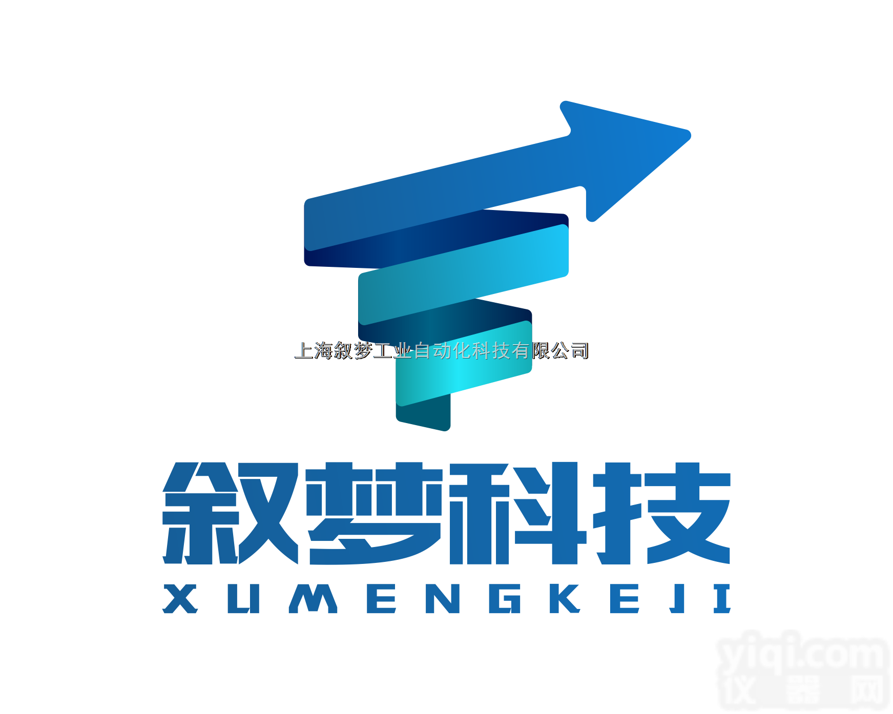 <em>江门</em>西门子<em>代理</em>商  <em>江门</em>西门子DP电缆<em>代理</em>商